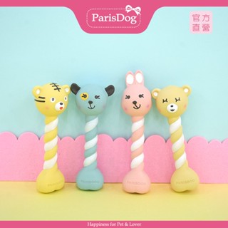 【ParisDog】可愛動物乳膠咀嚼玩具 寵物玩具