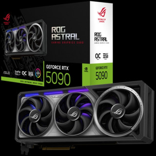 ASUS ROG Astral GeForce RTX™ 5090 32GB GDDR7 OC 顯示卡