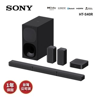 SONY索尼 HT-S40R (限時優惠)5.1聲道聲霸 家庭劇院 S40R