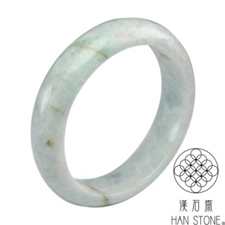 【漢石齋】天然翡翠A貨 手鐲玉鐲 飄花種帶黃翡 福 利 品(手圍18.6/版寬15.6mm)