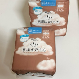 【FHICS】 現貨 日本大王elis 愛麗思衛生棉系列 超薄款系列特價 衛生棉 女性必備 好用