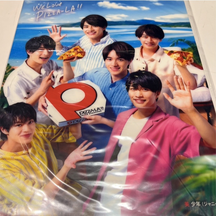 美少年 PIZZA-LA 披隡 二手 資料夾 周邊 現貨【J2503037】