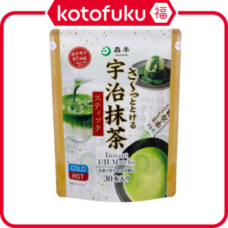 日本 共榮製茶 森半 宇治抹茶粉 隨身抹茶包 1袋(30包)