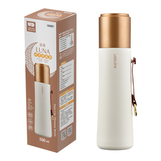 【UDiLiFE】LUNA露娜兩用保溫瓶500ml 大口徑 保冰保溫 隨行杯 輕量保溫瓶 水壺 手搖杯 汽車杯 水壺 燜