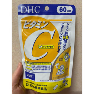 ✨日本藥妝帶回✨ DHC 60日 維他命C 60日 維生素C 維生素