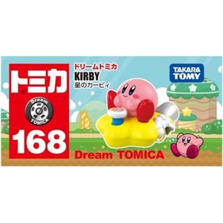Dream Tomica No.168 星之卡比 小汽車 多美小汽車 號車 全新