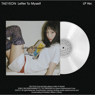 【現貨1】太妍 TAEYEON- LETTER TO MYSELF 迷你六輯 黑膠唱片