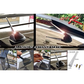 IDFR ODE 汽車精品 通用型汽車天線 直天線 金屬天線 可更換天線