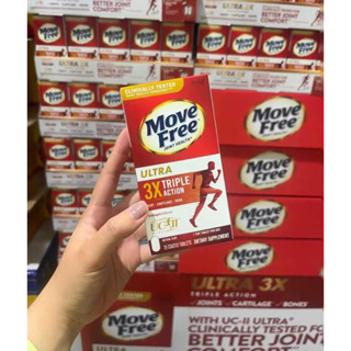 👍美國Move free 大容量白瓶維骨力「1罐75錠」👍