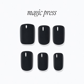 【DASHING DIVA】magic press薄型素色美甲片 30入 沉穩深黑 免果凍膠 免照燈