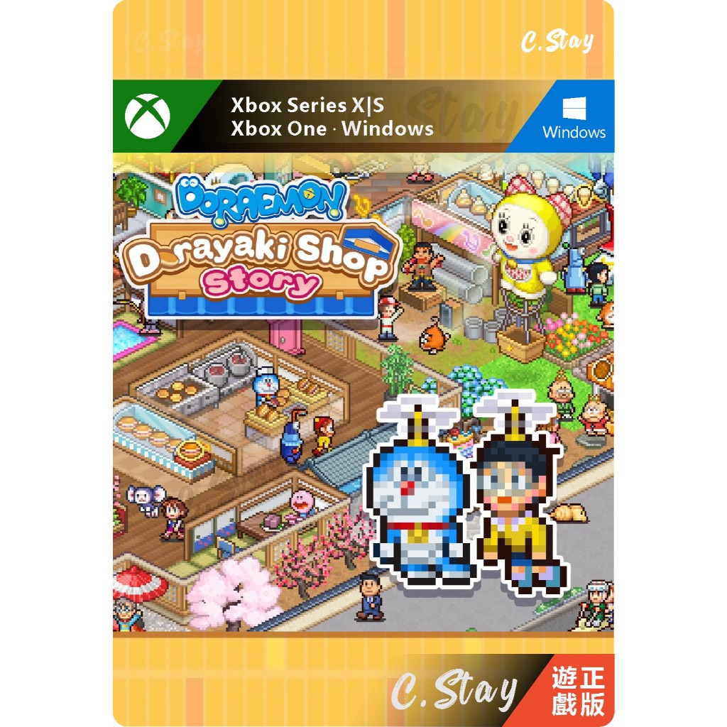 哆啦A夢的銅鑼燒店物語 PC XBOX 遊戲  XBOX ONE SERIES X|S 開羅遊戲