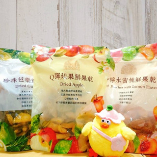 COSTCO 好市多 臺灣 園果園味 蘋果乾 芭樂乾 水蜜桃乾 香檸水蜜桃 珍珠芭樂 水果乾 果乾 鮮果乾 水果乾 水果