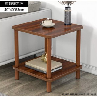 【億達百貨館】23210大理石紋雙桌 北歐茶几 茶几 小桌子組合陽臺茶桌 茶几 茶桌 客廳桌 沙發邊桌 咖啡廳