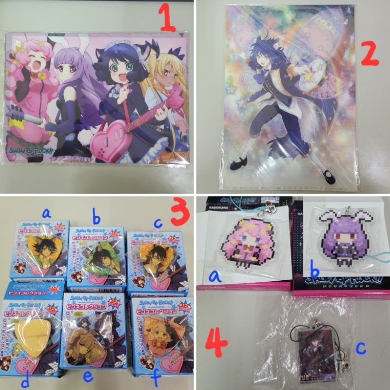 Show By Rock!!｜SBR 官方 日版 資料夾 海 希安 像素吊飾 壓克力 徽章 彈片 秋秋 摩亞 劍刃