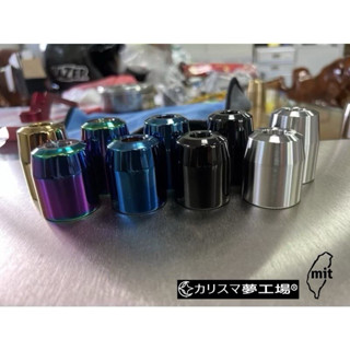 ☆ｶﾘｽﾏ夢工場 凱旋660 trident 660 speed 400 twin 可調 平衡端子 原廠把直上 加重端子