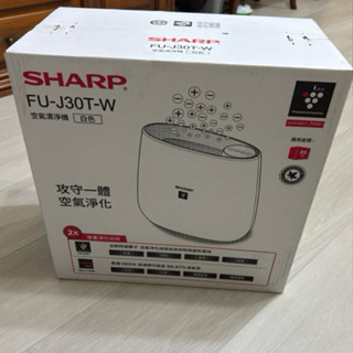 全新 SHARP 空氣清淨機 FU-J30T-W