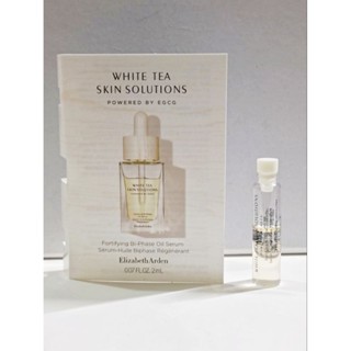Elizabeth Arden 伊麗莎白雅頓 白茶雙效修護精華 2ml