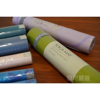 Taimat 瑜珈墊 先知草綠 全新，天然橡膠材質