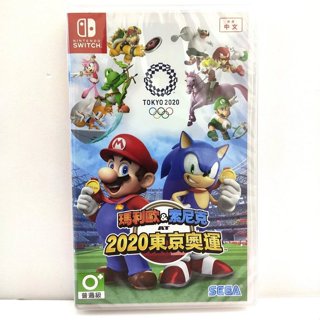 任天堂 Switch NS 瑪利歐＆索尼克 AT 2020 東京奧運 中文版