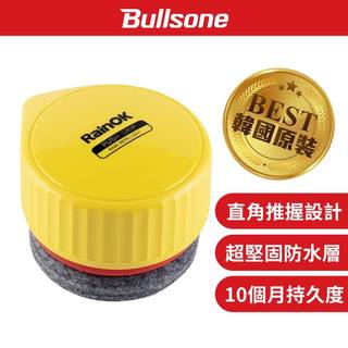 Bullsone勁牛王 RainOK 推握式玻璃撥水鍍膜劑 免雨刷 撥水劑 玻璃鍍膜