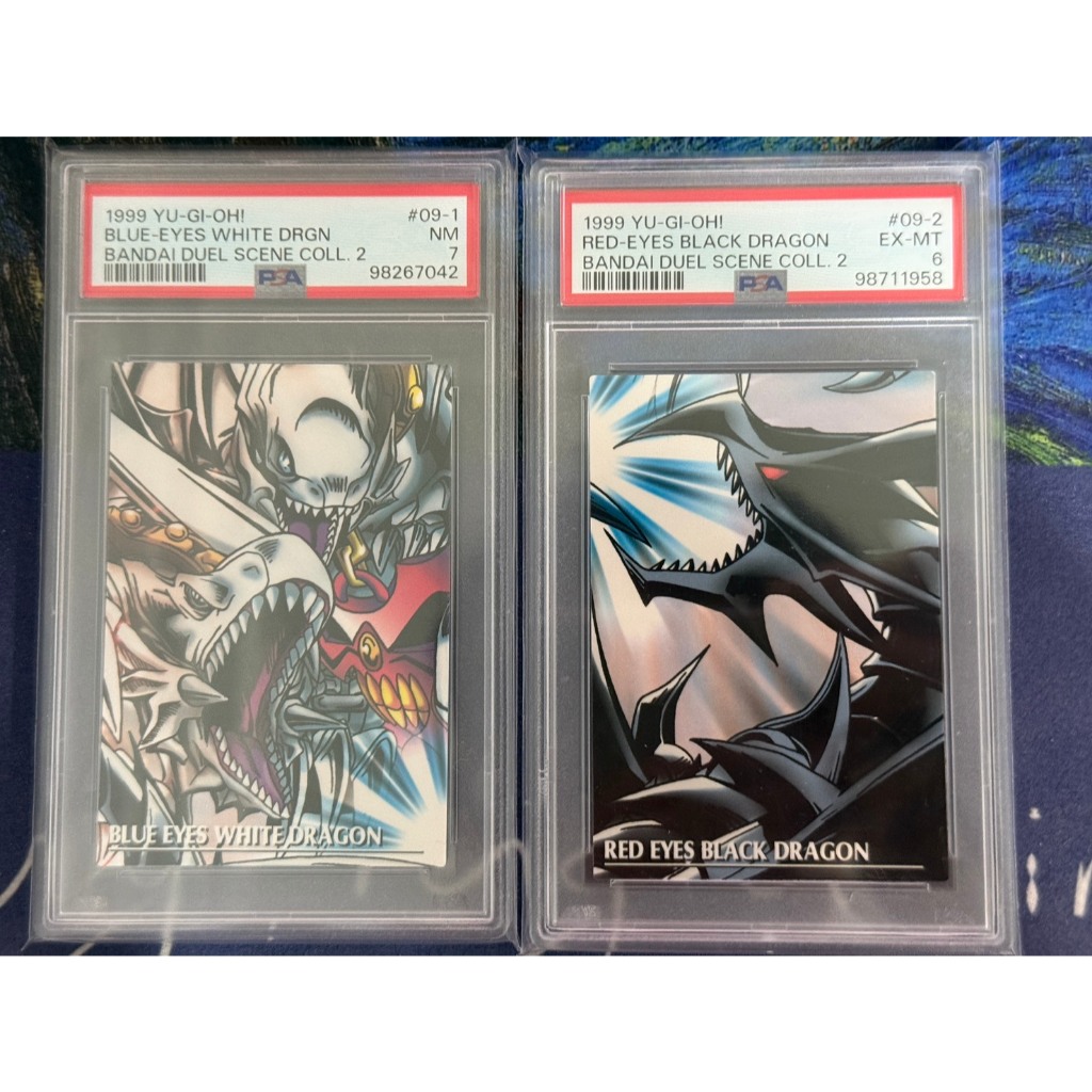 1999青眼白龍的價格推薦- 2026年3月| 比價比個夠BigGo