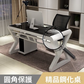【匠俱】電腦桌 簡約電腦桌 3c鋼化玻璃電腦桌 臺式家用 學習辦公電競桌 加厚三角鋼架玻璃 簡約現代 帶鍵盤託【083】