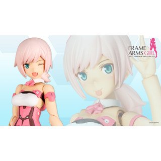現貨 Kotobukiya 壽屋 Frame Arms Girl 機甲少女 蕾緹西亞 組裝模型