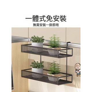 ⭐臺灣發貨 可開發票🔥工位掛籃辦公室多層收納神器辦公桌屏風隔闆上懸掛式置物架免安裝