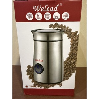 【咖啡妹妹】 Welead 不鏽鋼電動磨豆機 YM-315