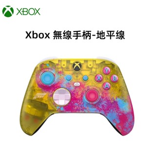 微軟 原廠正品 Xbox 地平線 特別版 無線控制器 xbox藍芽遊戲手柄 無線 藍芽 搖桿 電競 遊戲 控制器 手把