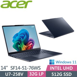 【小藍電腦】ACER 宏碁Swift SF14-51-76WS 藍 AI輕薄筆電 OLED Ultra 7 258V