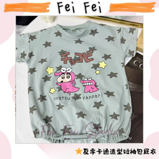 🍼［菲菲媽］🍼《現貨》⭐夏季卡通造型短袖包屁衣/嬰兒包屁衣/寶寶連身衣/ins韓國童裝/上衣