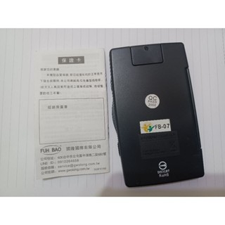 工程計算機（？ （二手）