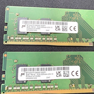 Micron 美光 8G DDR4 3200 桌上型電腦記憶體 MTA4ATF1G64AZ-3G2F1 散裝單支