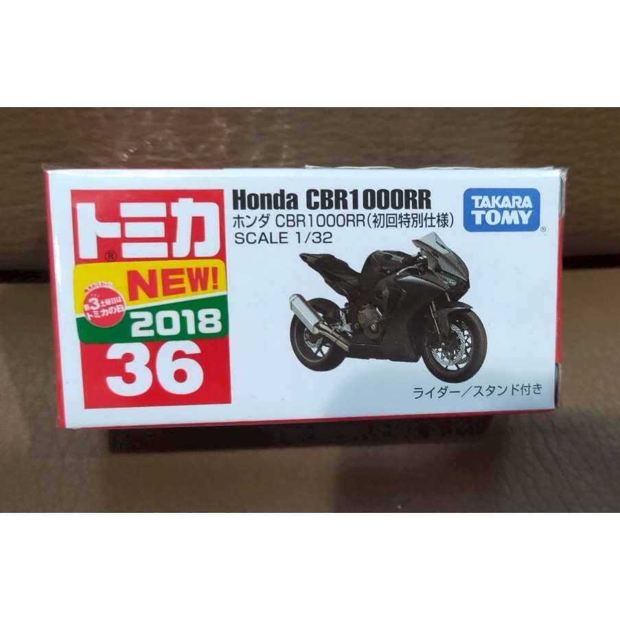 全新tomica no.36 Honda CBR1000RR 初回限量版 新車貼 絕版