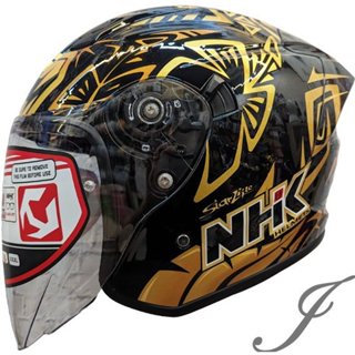 NHK S1 GP PRO RG87#2 酋長 黑金 內藏墨片半罩式安全帽《遠古騎士》