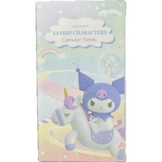(不挑盒況) Sanrio 搖搖木馬 凱蒂貓 酷洛米 大耳狗 布丁狗 美樂蒂 雙子星 三麗鷗 Kitty盲盒 盲抽 隨機