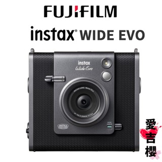 送空白底片20張【FUJIFILM 富士】instax WIDE EVO 拍立得 相印機 (公司貨) #原廠保固