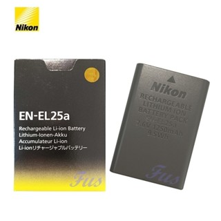 NIKON EN-EL25a 原廠盒裝電池 for Z50II Z30 Z50 ZFC (國祥公司貨)