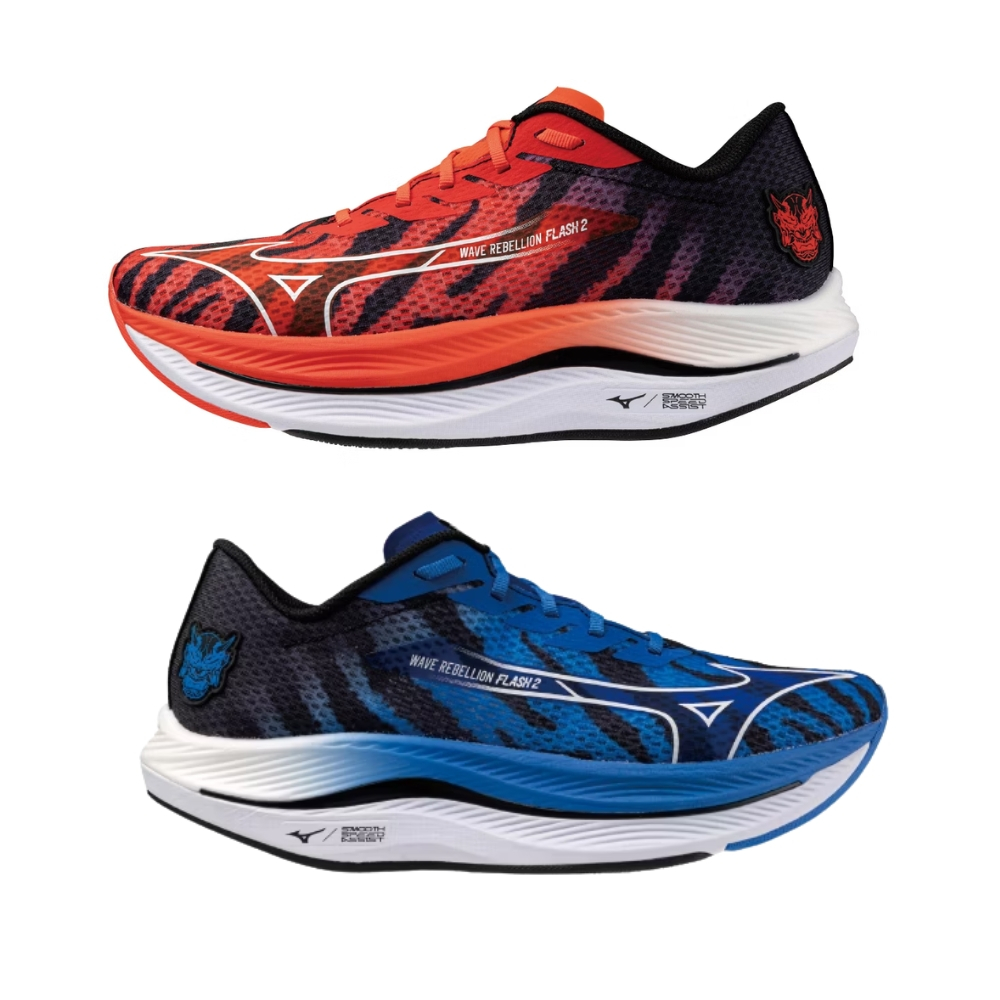 "鬼速い"MIZUNO 美津濃 WAVE REBELLION FLASH 2 路跑鞋 馬拉松鞋 J1GC241701