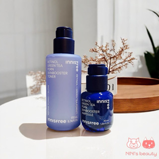 【NINI】Innisfree ✨現貨秒出 1%A醇PDRN水光安瓶 40ml 25ml A醇PDRN化妝水 170ml
