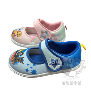 汪汪隊室內鞋 幼兒園 透氣 舒適 阿奇 毛毛 天天 小珠 兒童 布鞋 Paw Patrol娃娃鞋 休閒鞋