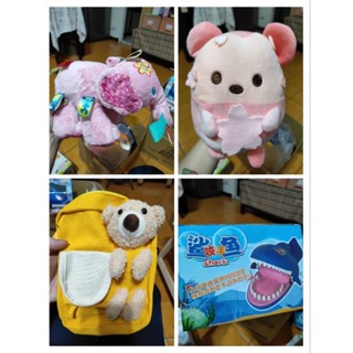全新+二手，兒童安撫大象娃娃 鯊魚咬手玩具 熊揹包
