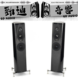 台北音響店推薦 桃園音響店推薦 勁迪音響 Sonus Faber Olympica II VIP超猛特價 買貴退價差