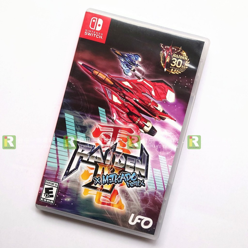 ◯Raiden 30th Anniversary 雷電 IV 雷電 V 北米版 switch