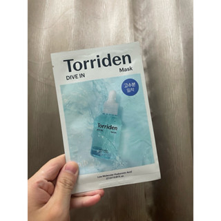 Torriden dive in保濕面膜/Abib魚腥草口香糖面膜/Biodance膠原蛋白面膜