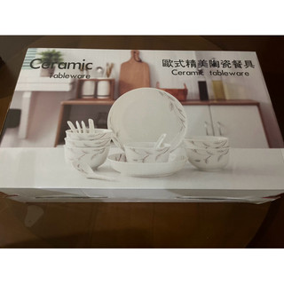 【爽爽賣優質小店 🏅】免運優惠價🌸歐式精美陶瓷餐具 ceramic tableware 精美彩繪餐碗盤組