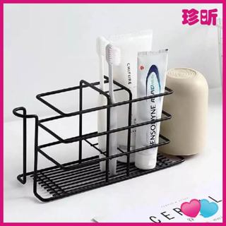 溫度居家【珍昕】無痕貼免釘免鑽浴室收納架 附2個無痕貼 收納架 牙刷收納 無痕貼 浴室收納