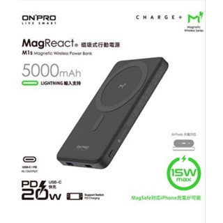 ONPRO M1s 磁吸無線充電行動電源 5000mAh石墨黑