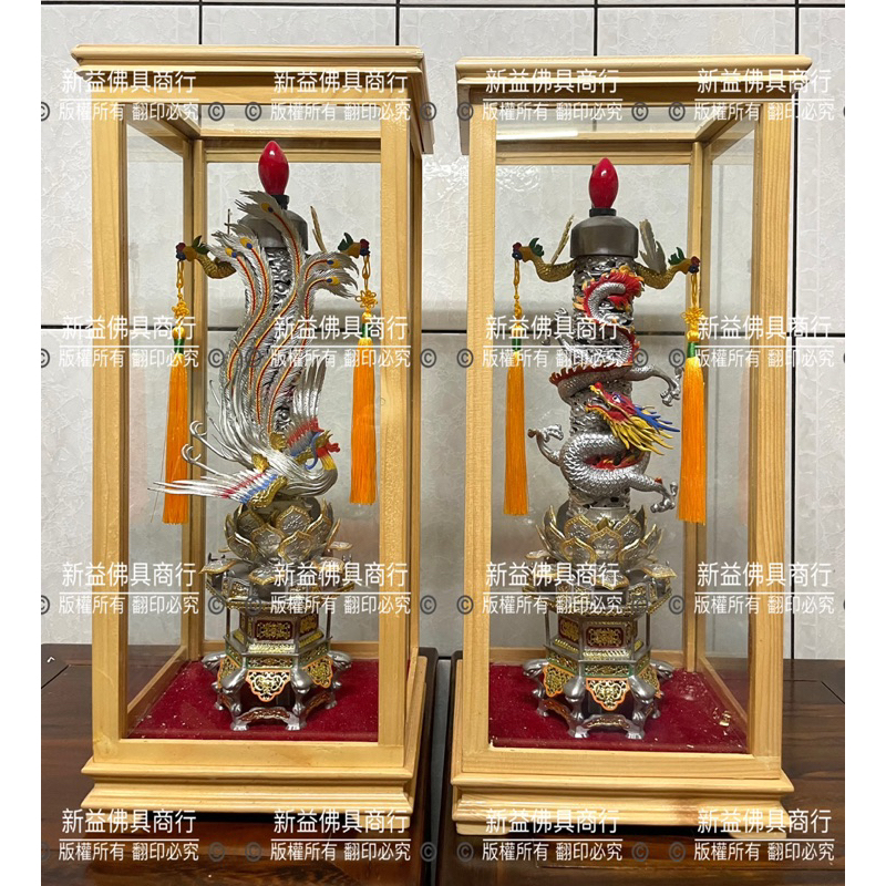 📣新益佛具商行📣 1尺6龍鳳彩繪錫燈含框 / 龍鳳錫燈 /附台灣安規電線/宴王/擺宴/錫燈/龍角燈/龍鳳燈/造型燈